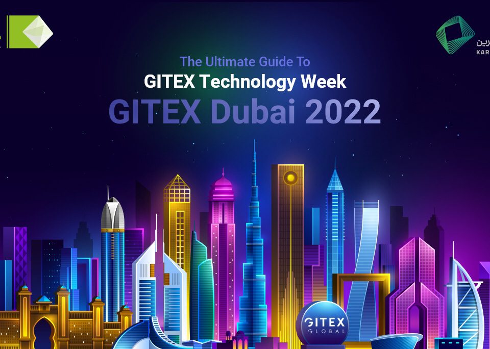 گزارش «نگاهی به GITEX 2022» منتشر شد