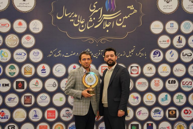 نشان عالی مدیر سال به سیدصابر امامی مدیرعامل عصر امین کارآفرین رسید