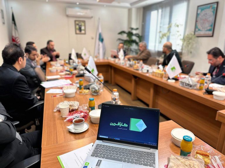 مجمع عمومی به صورت فوق العاده عصر امین کارآفرین