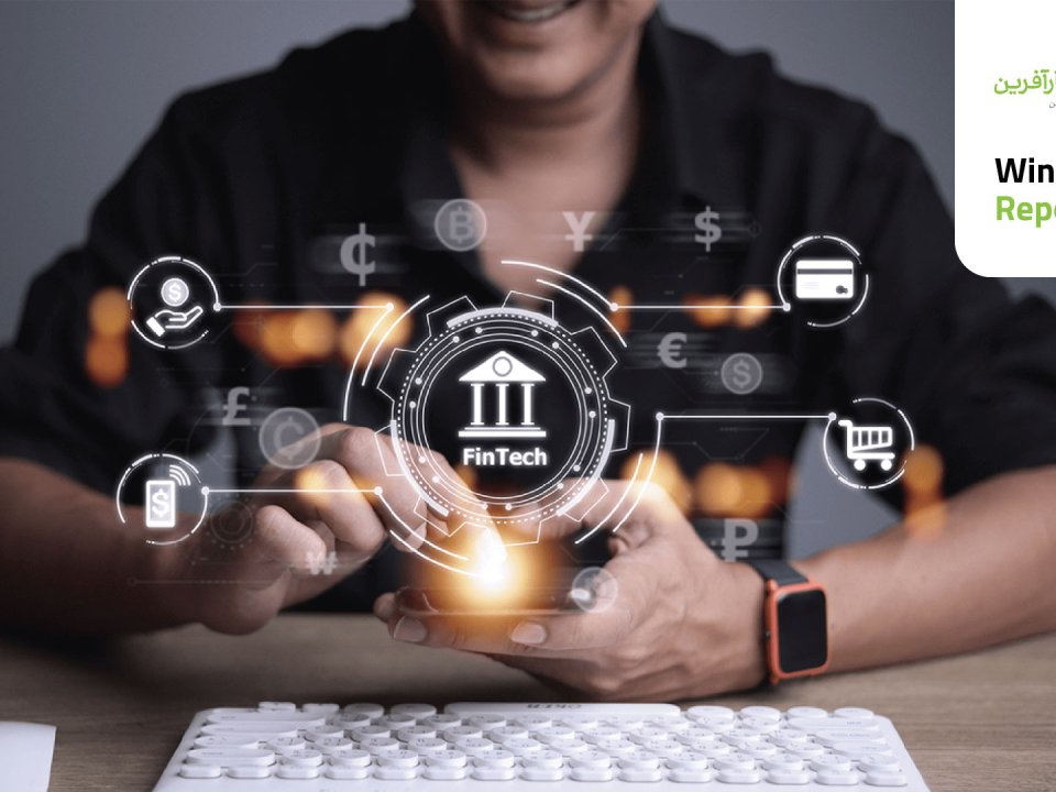 وضعیت فین‌تک در سال 2023